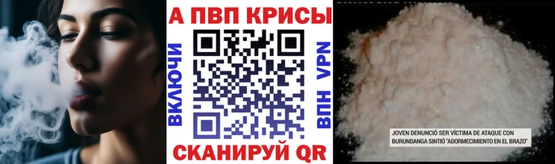 Где купить наркоту Всеволожск omg ссылки  СОЛЬ  ГАШИШ  МАРИХУАНА 