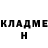 МЕТАДОН кристалл Perehvat