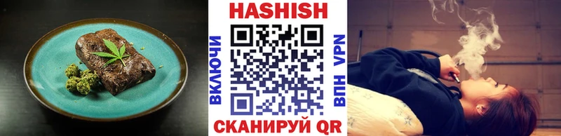 цены   Всеволожск  KRAKEN онион  Canna-Cookies конопля 