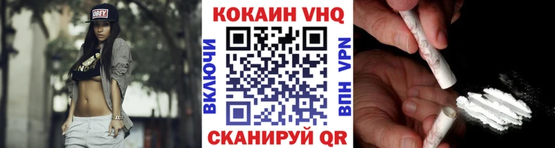 КОКАИН Боливия Всеволожск