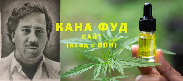 спайс Алексеевка