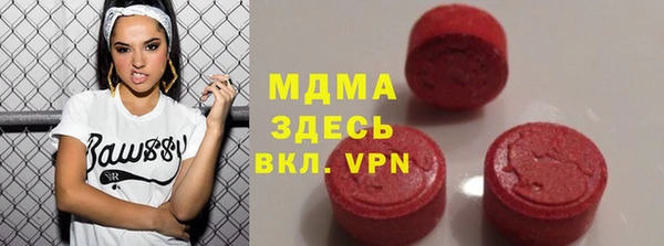 мдпв Алексин