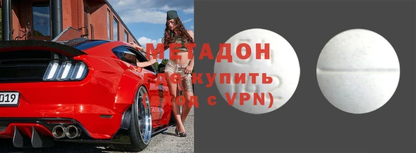 mix Россошь
