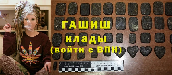амфетамин Ростов