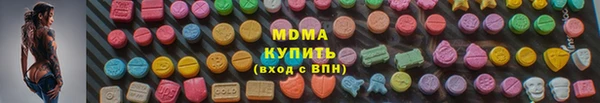 спайс Алексеевка