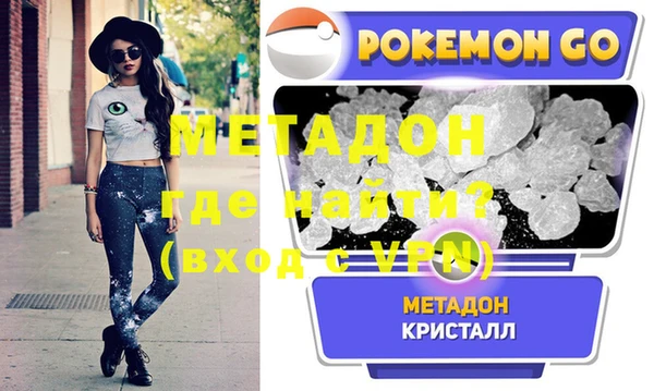 спайс Алексеевка