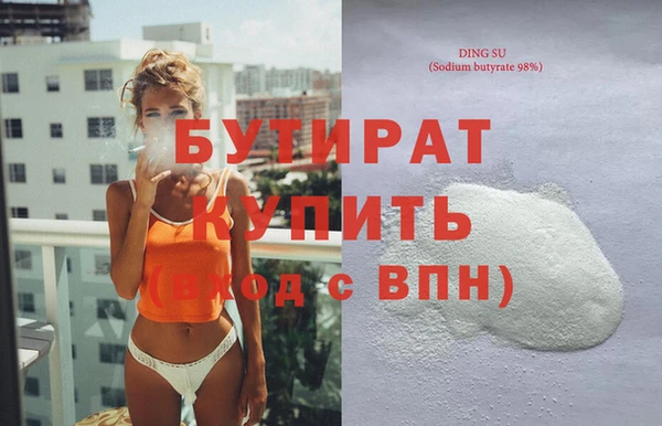 mix Россошь