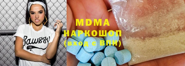спайс Алексеевка
