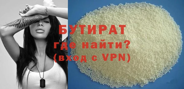амфетамин Ростов