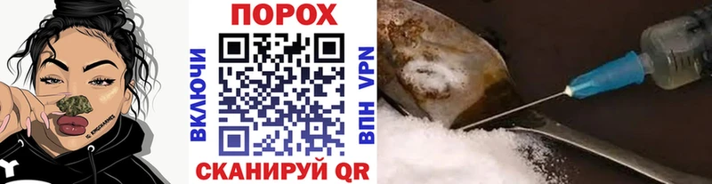 Первитин витя  mega ТОР  Всеволожск 