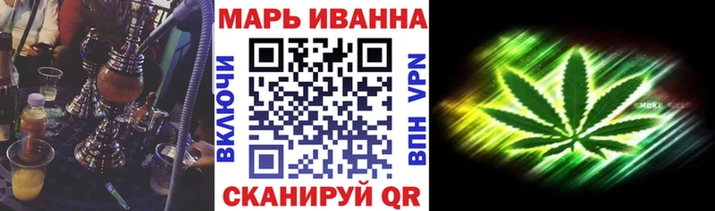 Бошки Шишки индика  hydra онион  Всеволожск 